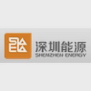 SHENZHEN ENERGY GROUP CO LTD logo