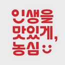 Nongshim Logo