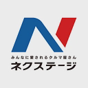 NEXTAGE CO LTD logo