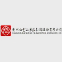 GUANGZHOU BAIYUNSHAN PHARMACEUT logo