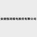 ANHUI HENGYUAN COAL INDUSTRY&EL logo
