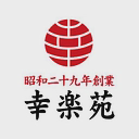 KOURAKUEN CORPORATION logo