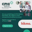 Hikma Pharmaceuticals PLC logo