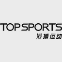 TOPSPORTS INTERNATIONAL HOLD logo